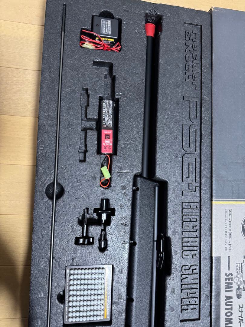 たか　東京マルイ　PSG-1