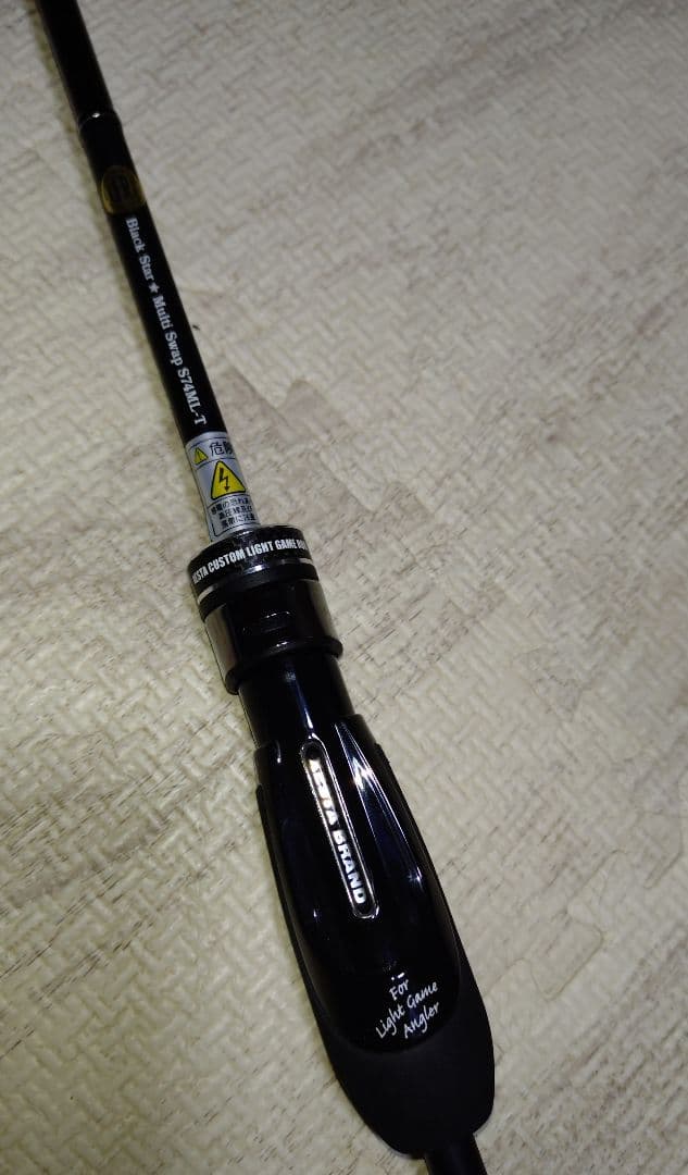 XESTA ゼスタ ブラックスター マルチスワップ S74ML-T