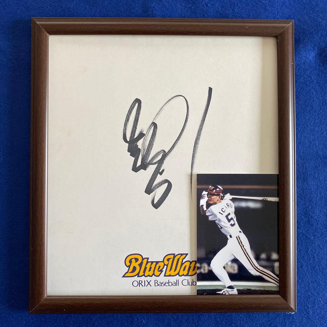 2025 米野球殿堂入り　オリックス時代　イチロー　直筆サイン　生写真付