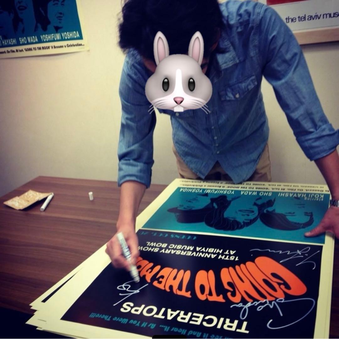 TRICERATOPSトライセラトップス　ライブシネマ記念ポスター　サイン入り