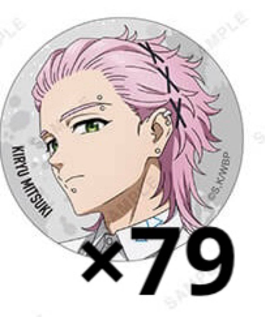 WIND BREAKER 桐生三輝 缶バッジ ベースヤード