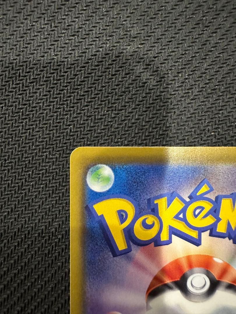 ニンフィアV SR (SA) S6a イーブイヒーローズ 083/069