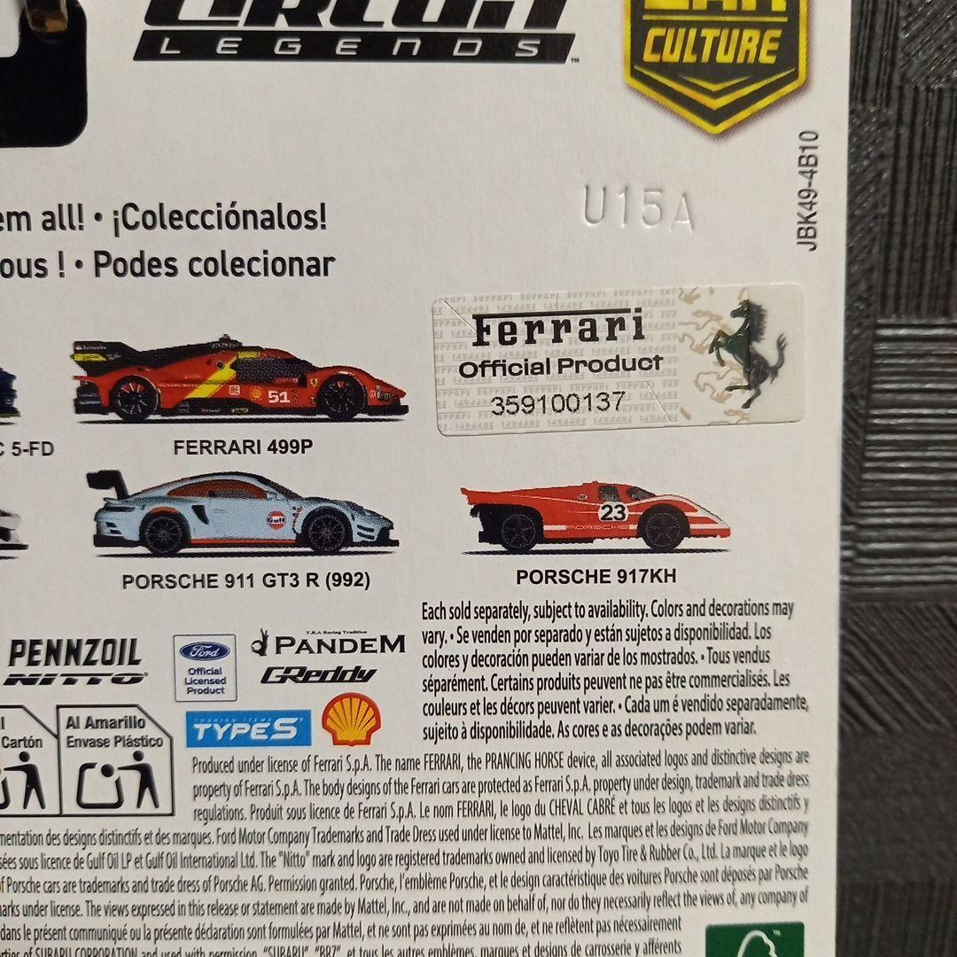 ホットウィール サーキットレジェンド フェラーリFerrari499P