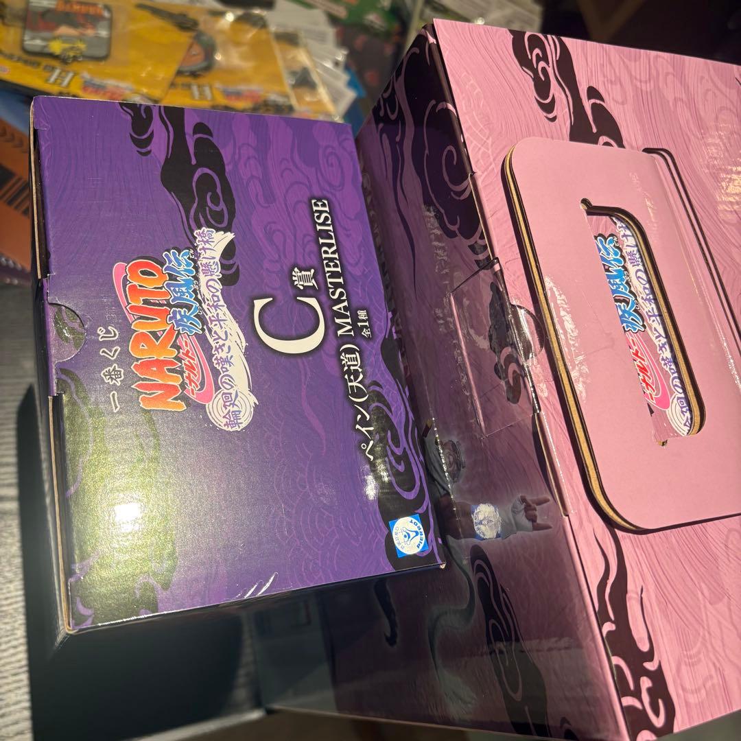 永*夜様 一番くじ NARUTO-ナルト- 疾風伝 輪廻の嘆きと平和の懸け橋　ラ