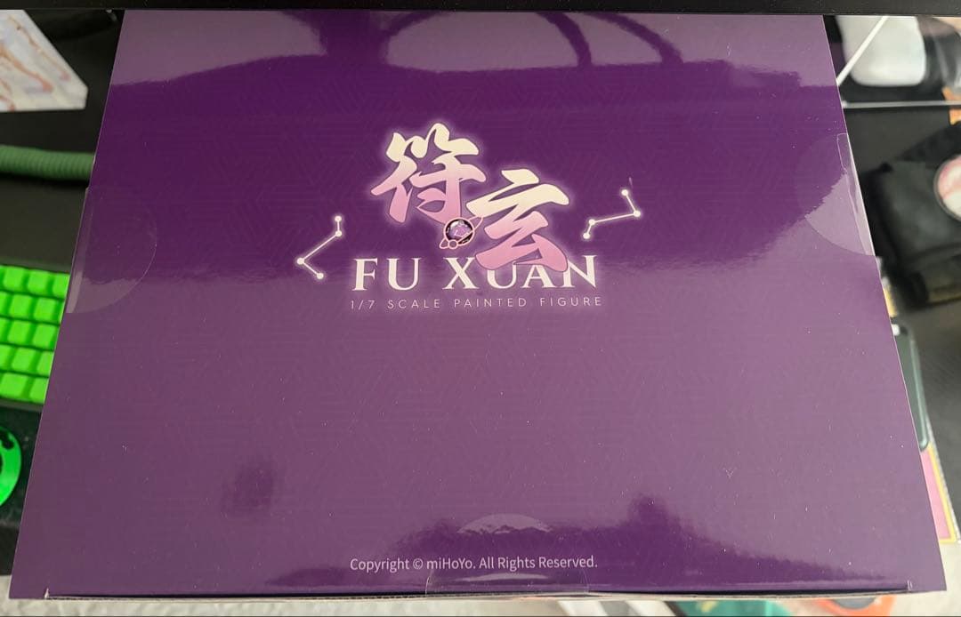 符玄 1/7スケールフィギュア
