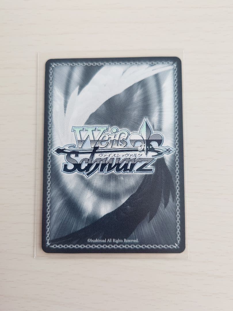 【アニメ、ゲーム好き】未来へ一緒に 潤羽るしあ ssp