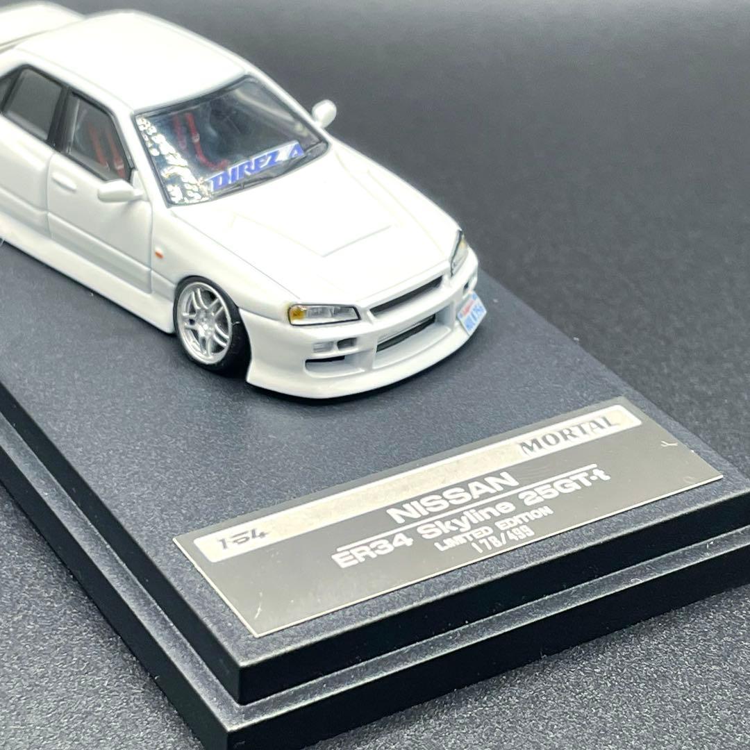 1/64 URAS ER34 Skyline 25GT-t 限定499台