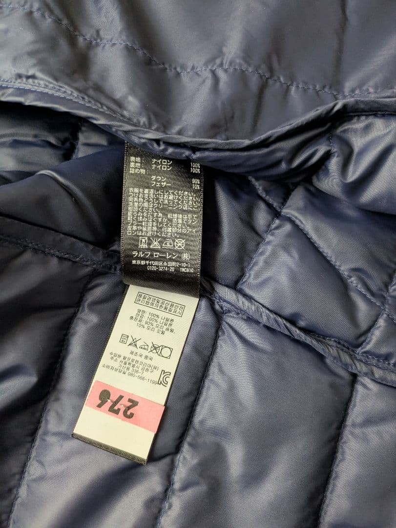 ポロラルフローレン★メンズ ダウンベスト★ネイビーМ