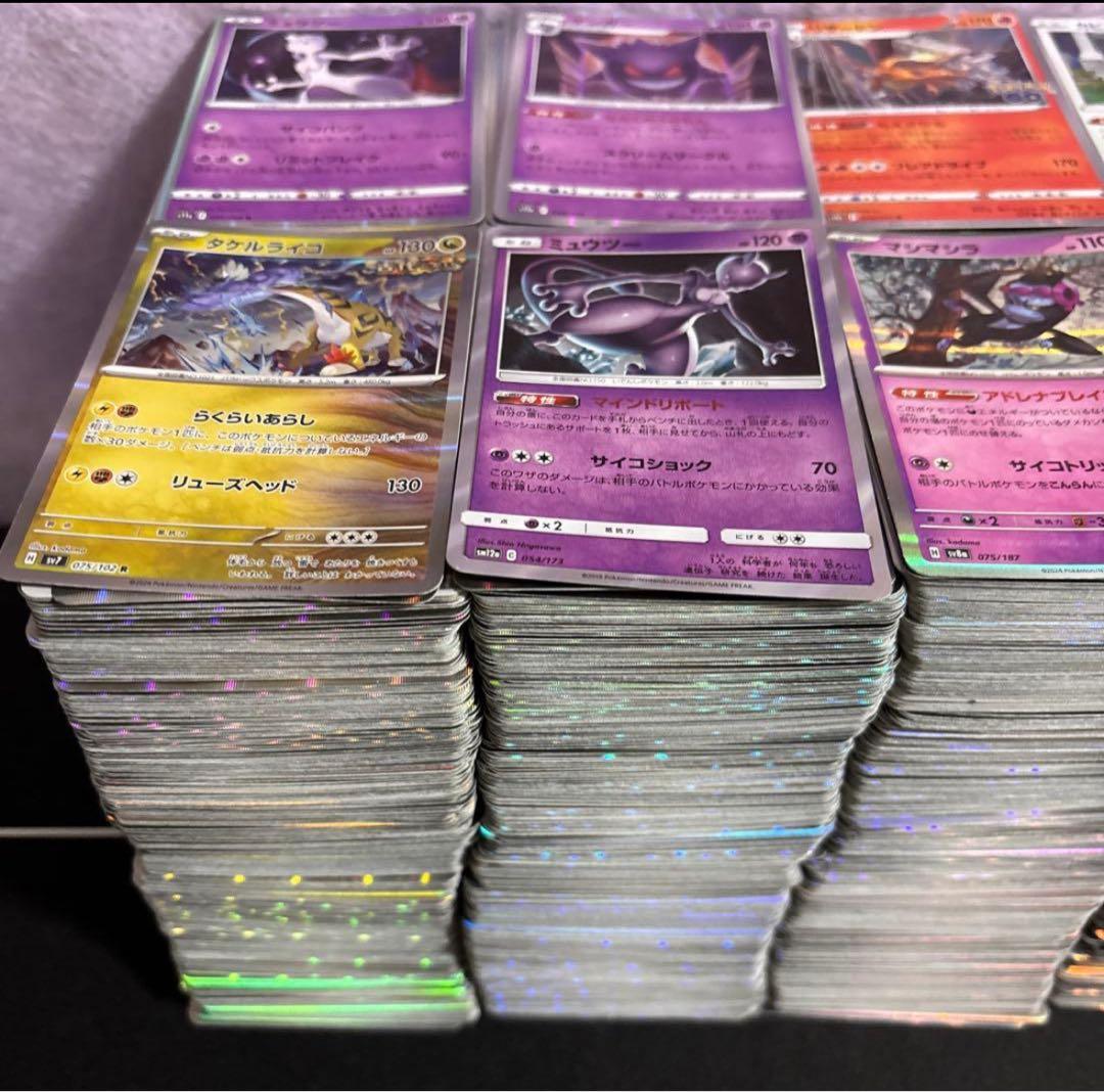 ポケモンカード　キラカードのみ約5000枚大量まとめ売りセット　レア　光り物のみ