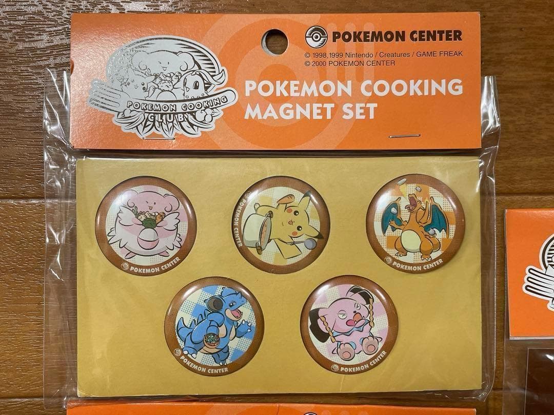 ポケモンセンター ポケモンクッキング ピカチュウ マグネット 未開封 希少 廃盤