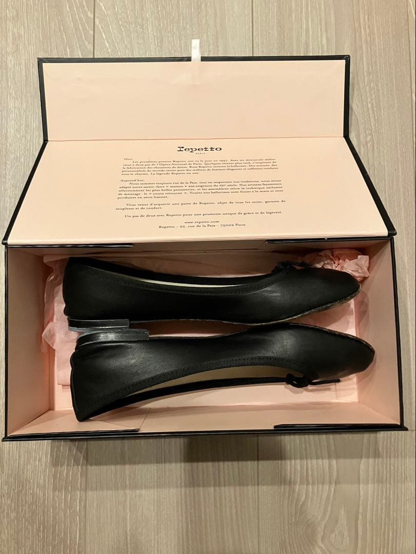 Repetto ブラック バレエシューズ 箱付き