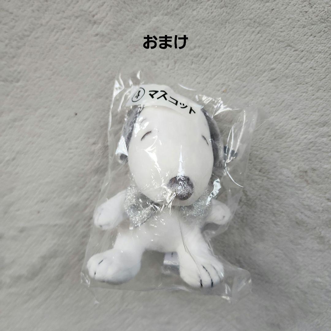 スヌーピー一番くじ5点セット