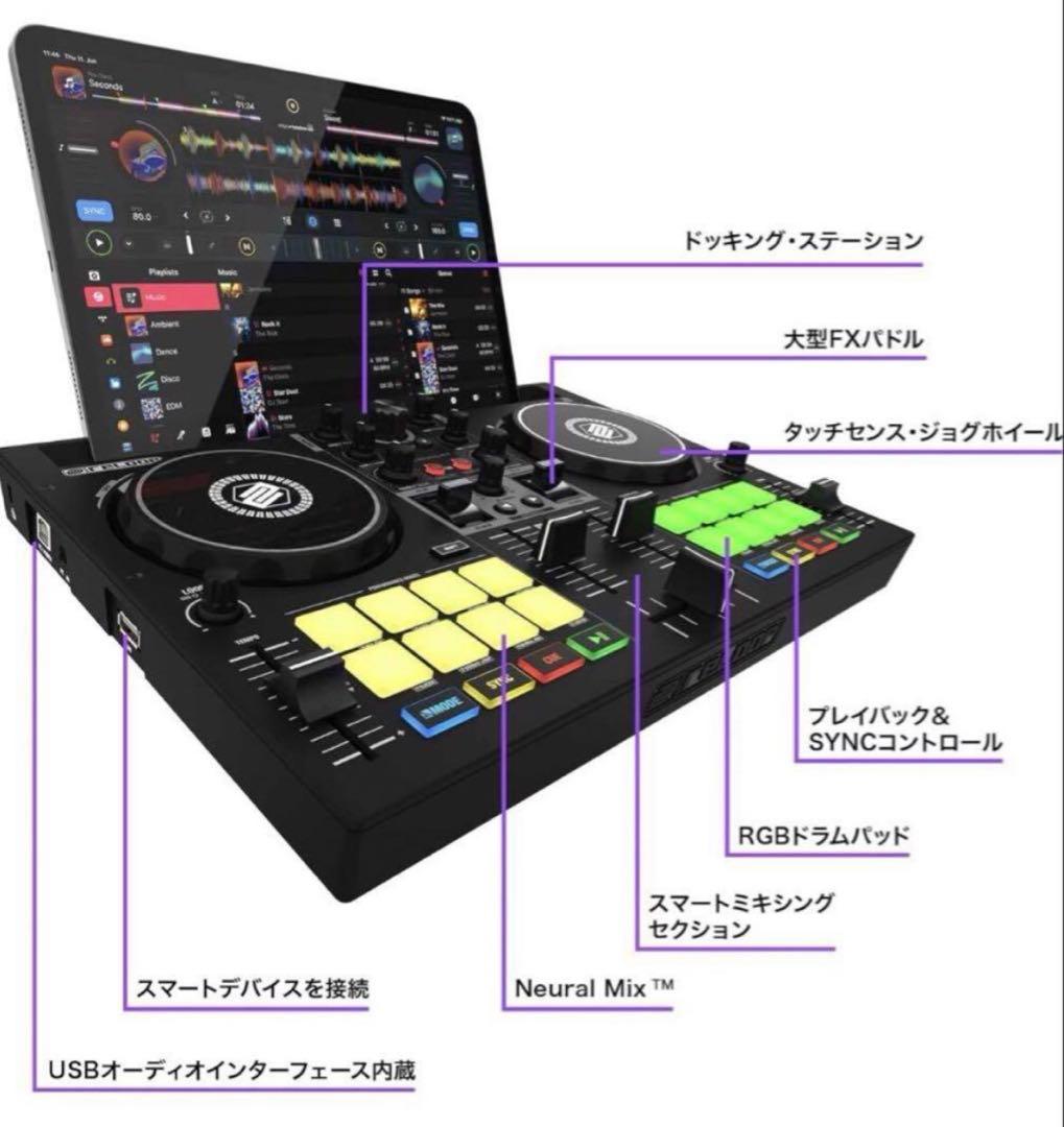 Reloop Buddy DJコントローラー Compact 2-Deck 18
