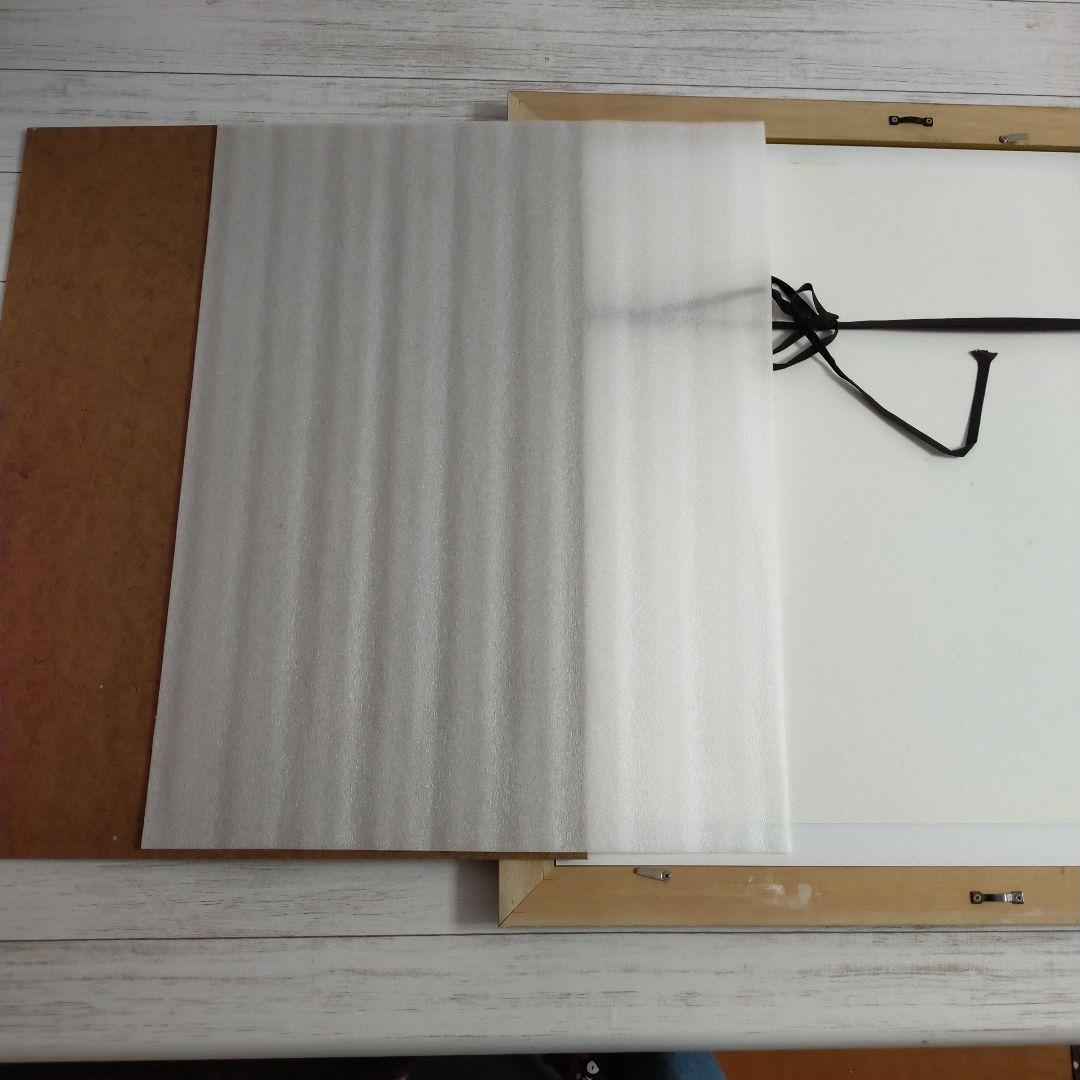 M. Marten, Lights in the Pond　公園　風景画