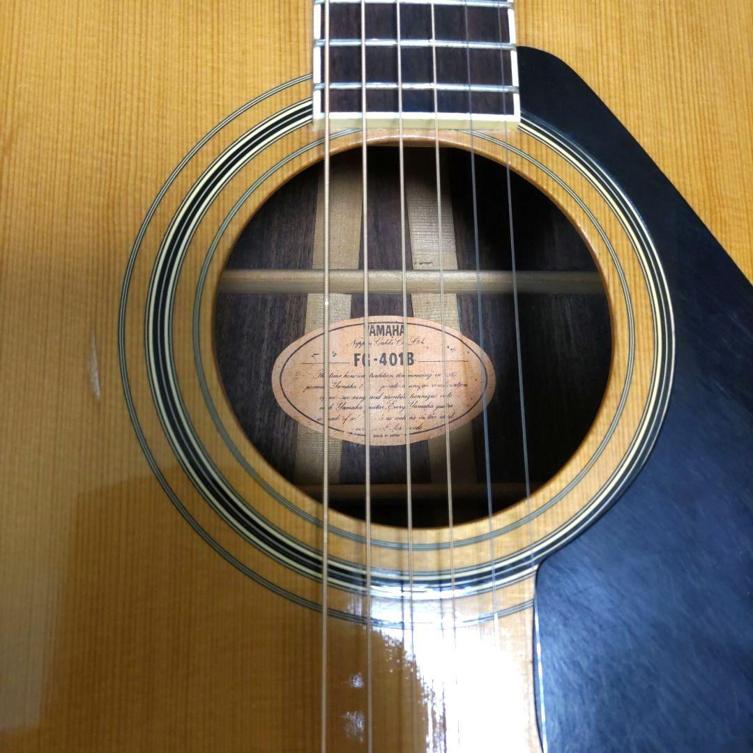 fg-401b yamaha ギター　ヤマハ　FG-401Ｂ 中古