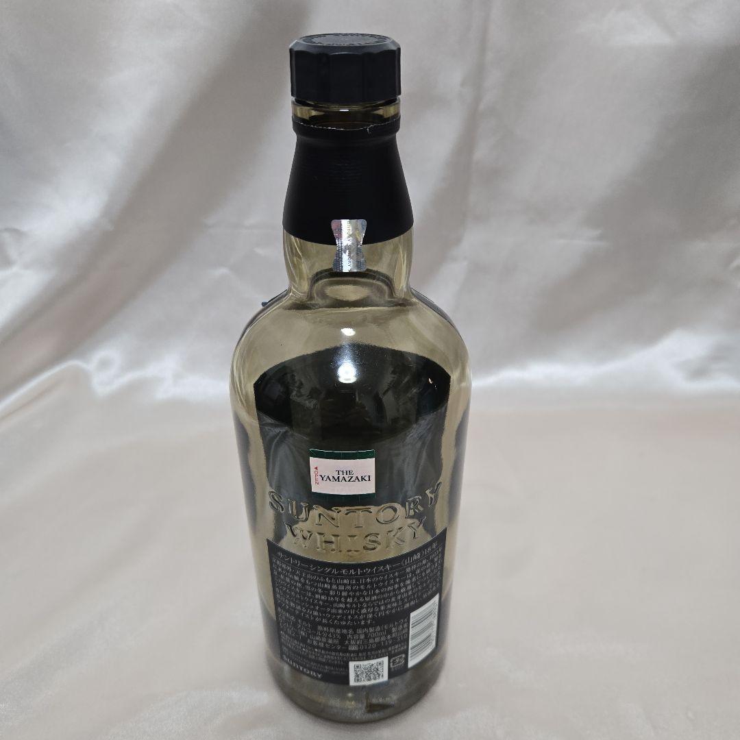 【空瓶空箱】山崎18年　未洗浄品