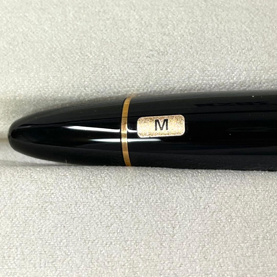 【コズーレア限定・未使用】モンブラン90周年万年筆149＆146