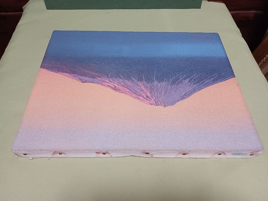 羽田裕 「霊峰富士」 油彩F6号 　十騎会々員 　点描リアリズム　ホキ美術館所蔵