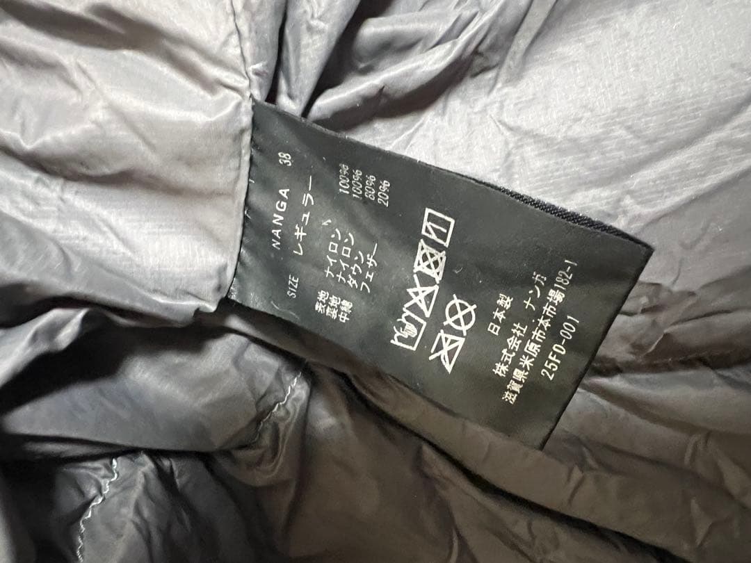 ナンガ シュラフ　さかいやスポーツ特注 380STD