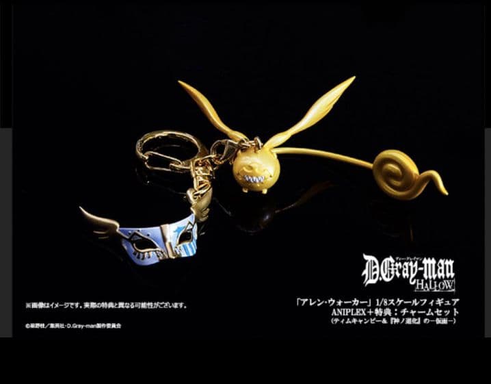 ティム・キャンピー チャームセット（ティムキャンピー＆『神ノ道化』の－仮面－