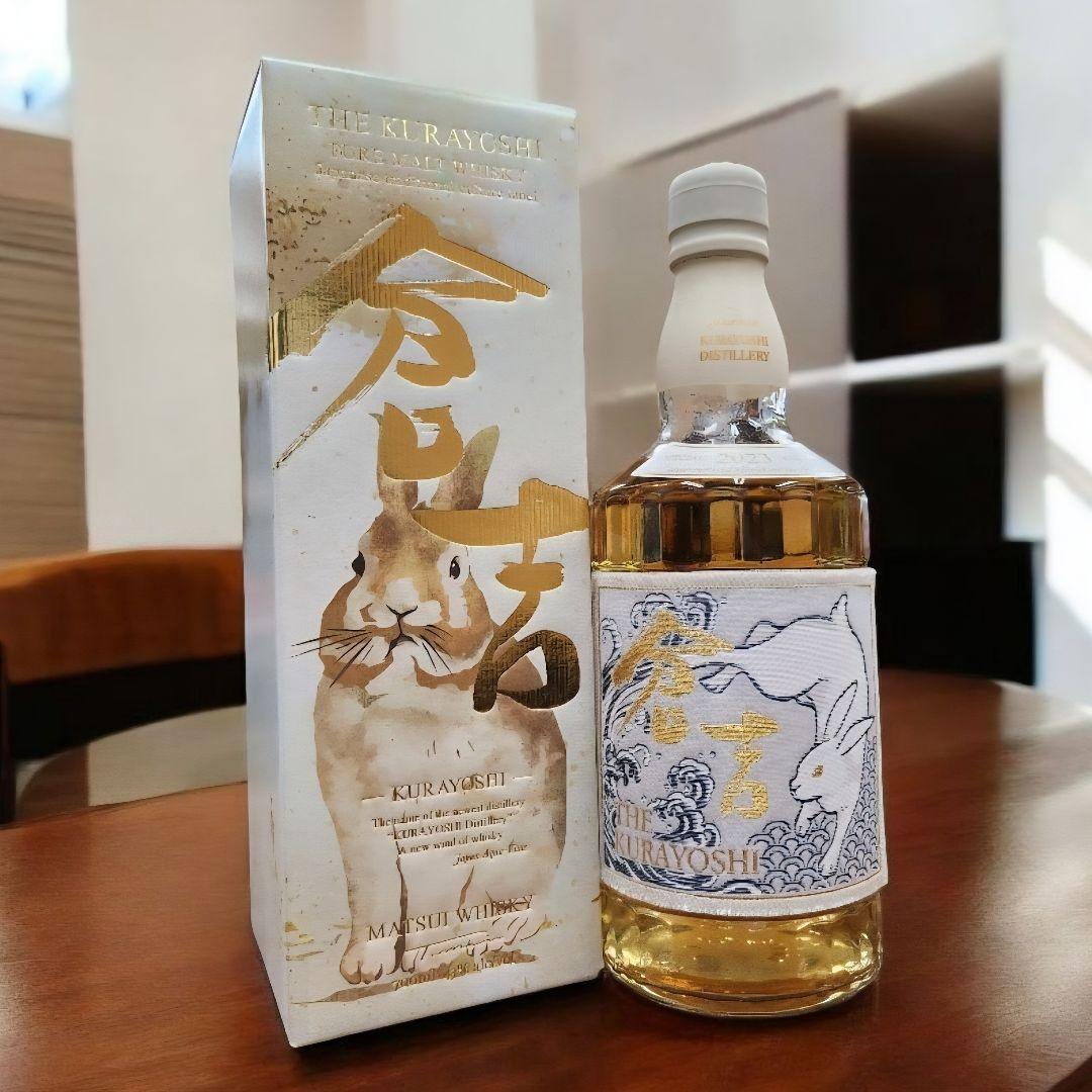 ピュアモルトウイスキー 倉吉 2023年−卯帯−