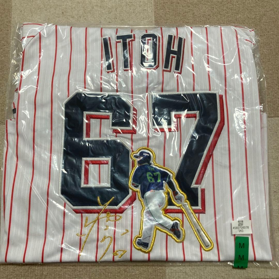 ヤクルト　伊藤琉偉　プロ初ホームラン 記念ユニフォーム Mサイズ