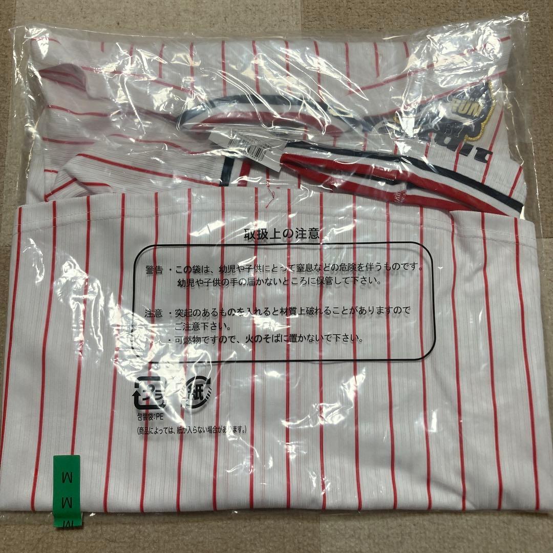 ヤクルト　伊藤琉偉　プロ初ホームラン 記念ユニフォーム Mサイズ