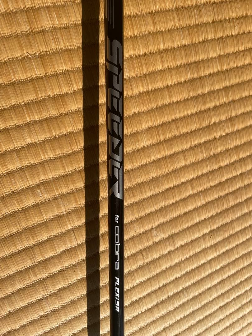 COBRA DS-ADAPT MAX 3W フェアウェイウッド