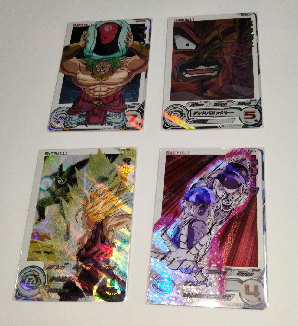 13th プレバン　DA　セミコンプ　12枚