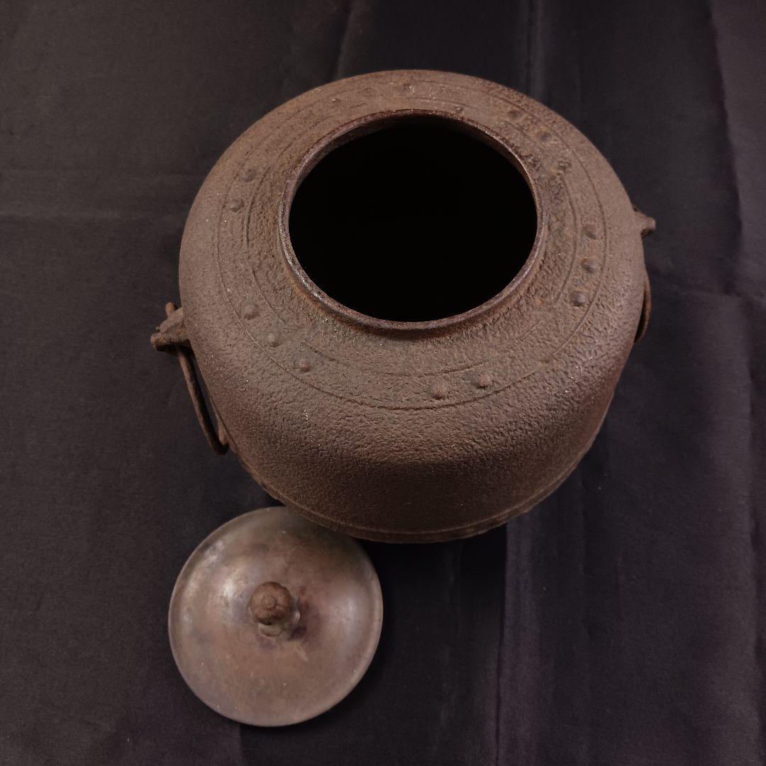 Y3122-5 茶道具 鉄製 風炉釜 五徳付き セット