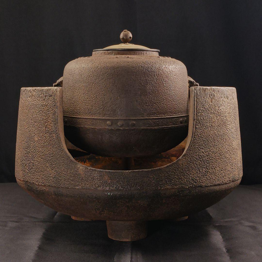 Y3122-5 茶道具 鉄製 風炉釜 五徳付き セット