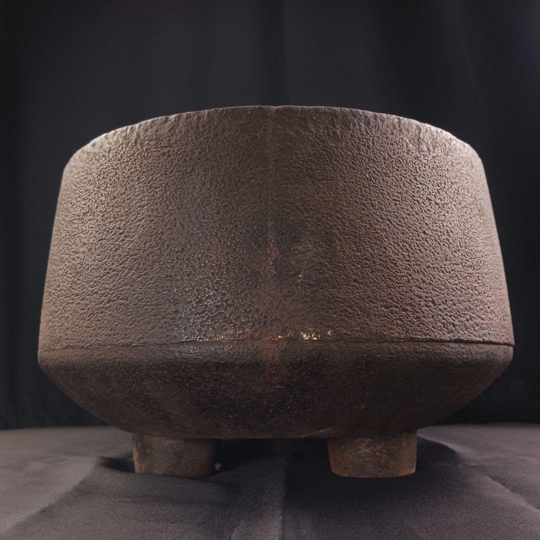 Y3122-5 茶道具 鉄製 風炉釜 五徳付き セット