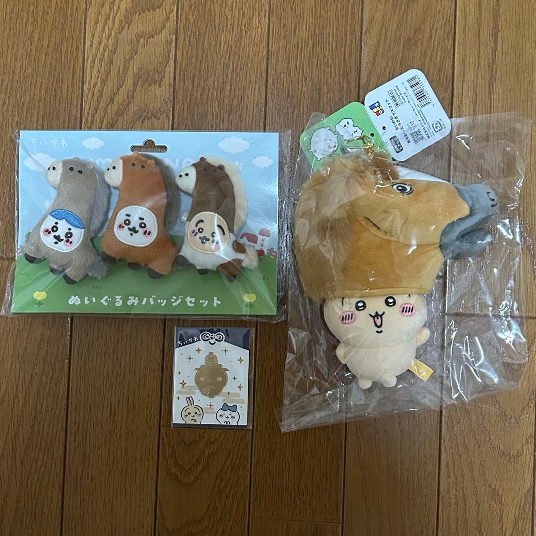 ちいかわ 馬を被ったうさぎマスコット、ぬいぐるみバッジ（新品・未開封・正規品）