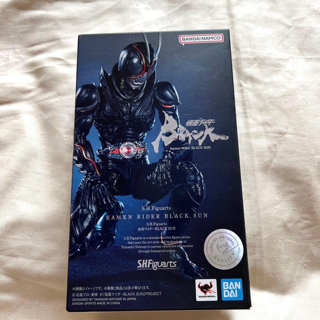S.H.Figuarts 仮面ライダーBLACK SUN