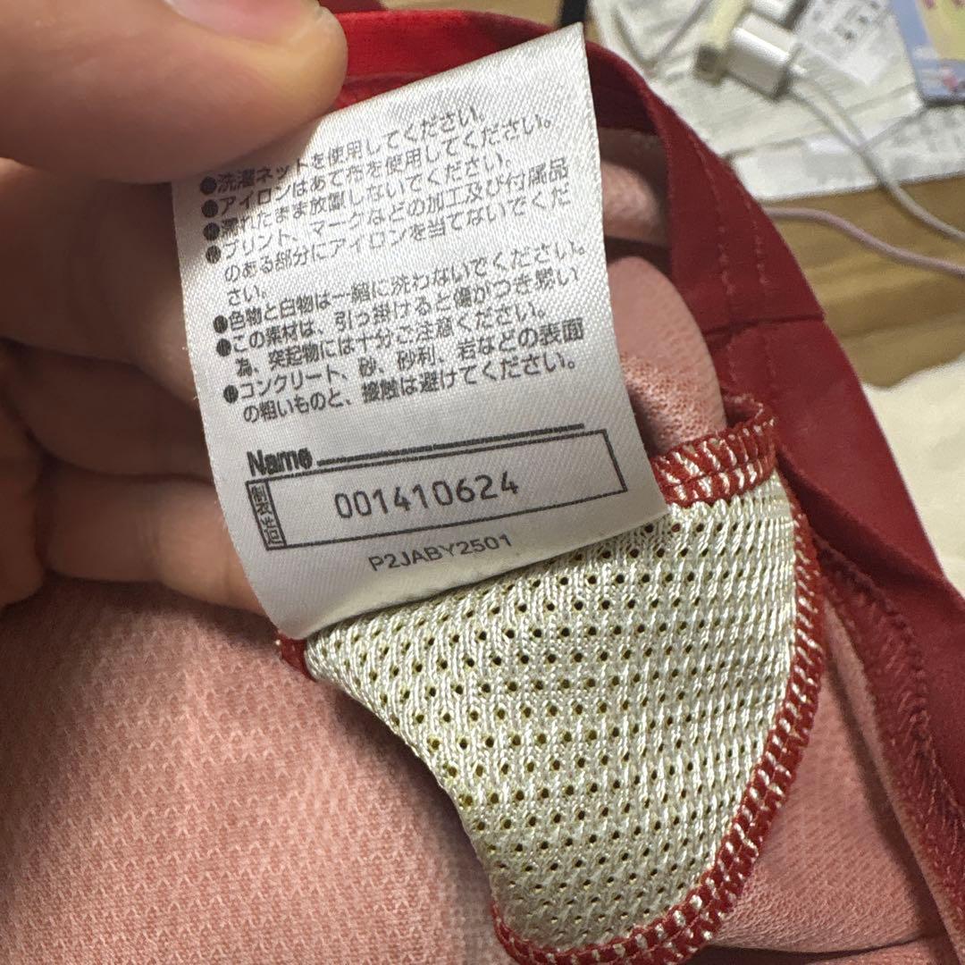 名古屋グランパス　キャスパユンカー　オーセンティックユニフォーム