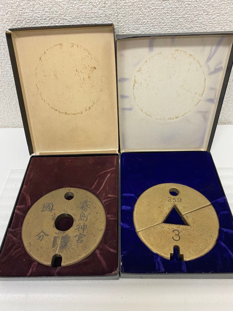 3-3014 国鉄 通行手形 通票 タブレットセット　昭和レトロ