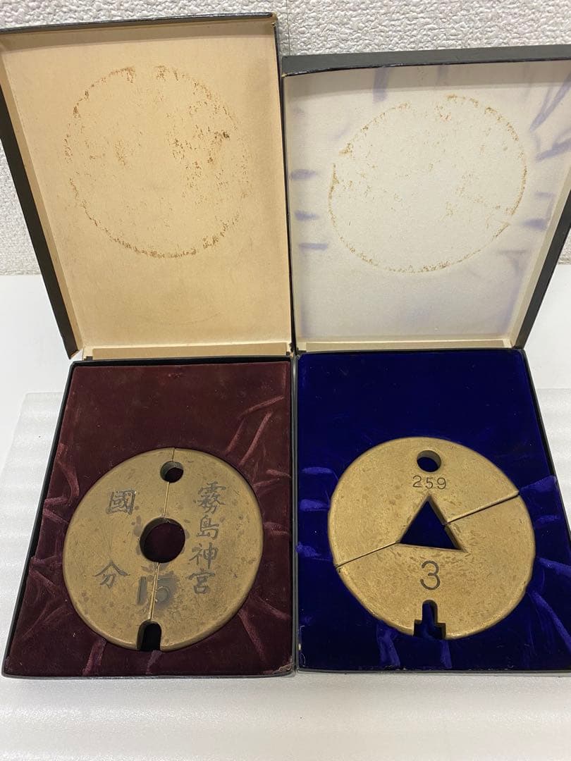 3-3014 国鉄 通行手形 通票 タブレットセット　昭和レトロ