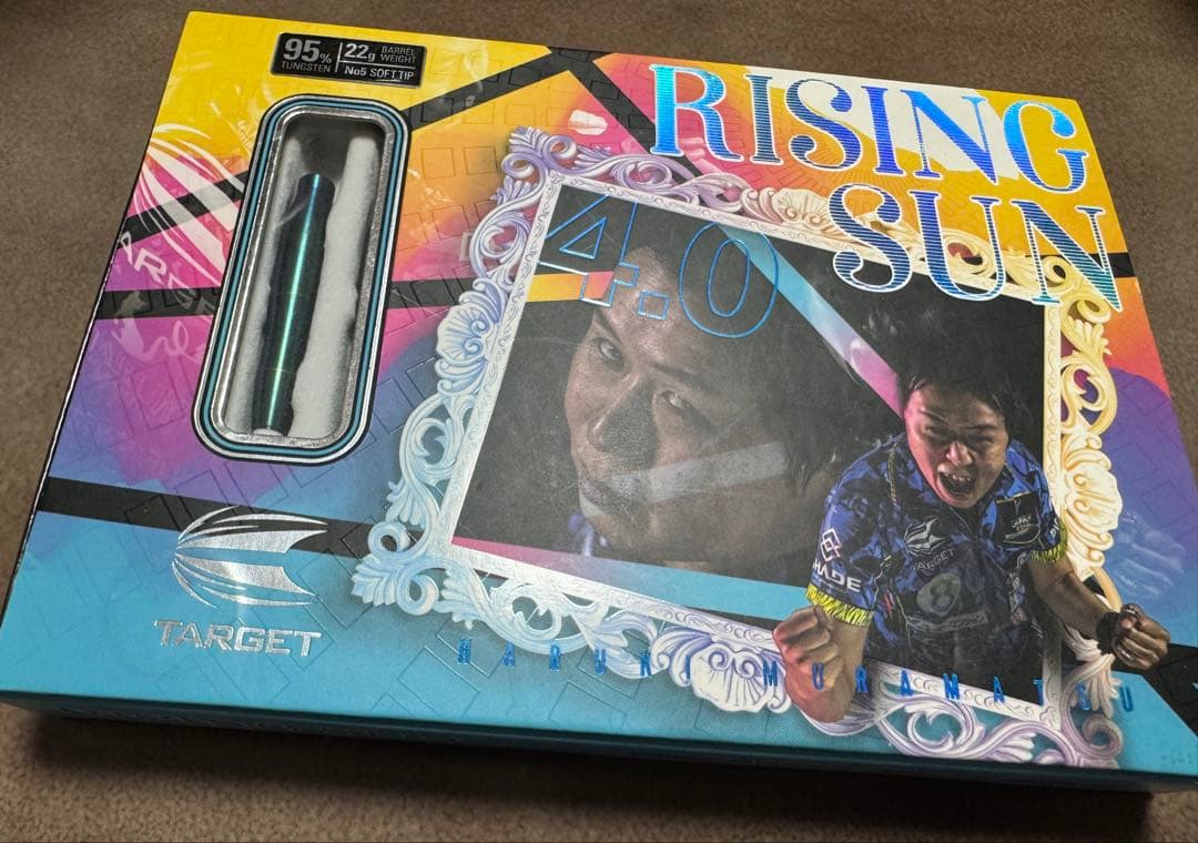 激レア ターゲット ライジングサン 4.0 村松治樹モデル No.5