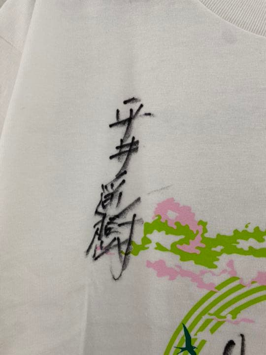 The Birthday 直筆サイン入り Tシャツ サイズM チバユウスケ