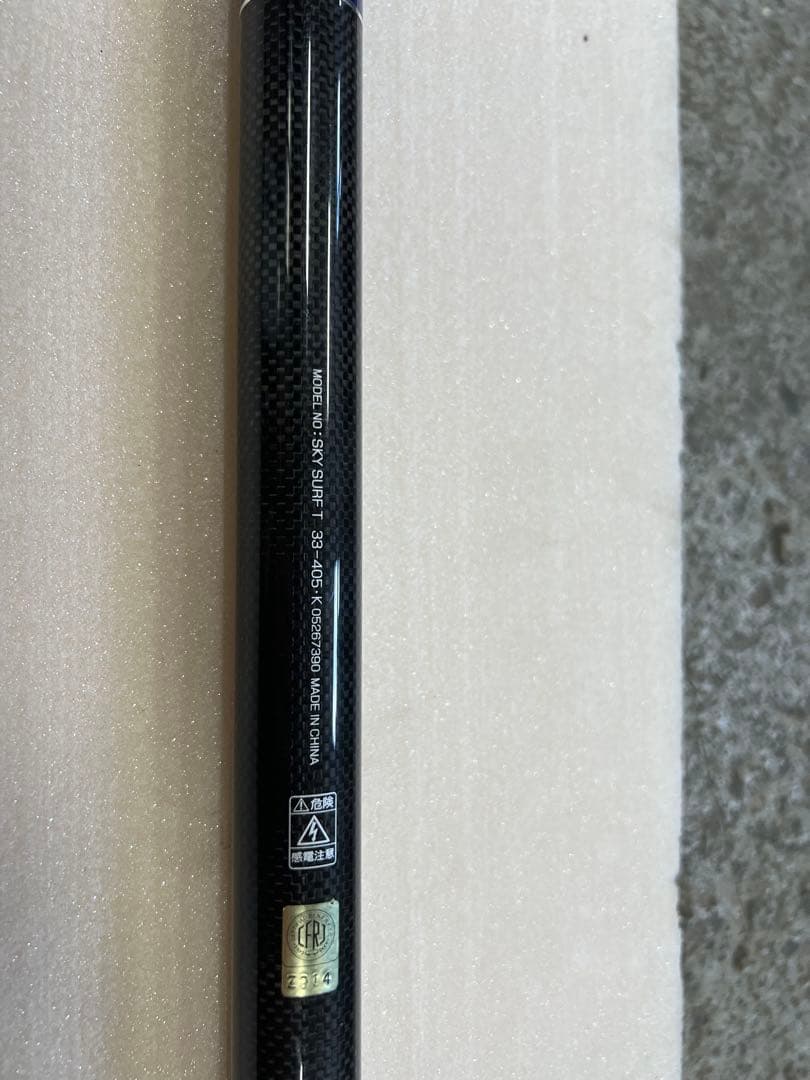 DAIWA SKY SURE T33-405ジャンク品