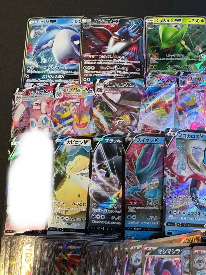 ポケモンカード　RR、v、Vmax、GX、SR等　163枚まとめ売り