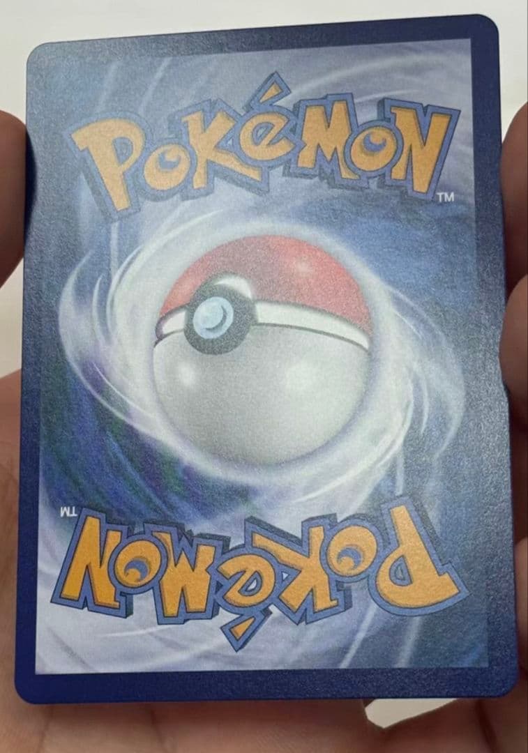 ポケモンカード ジェムパック Vol.3 宝石包 カラカラ AR 中国語