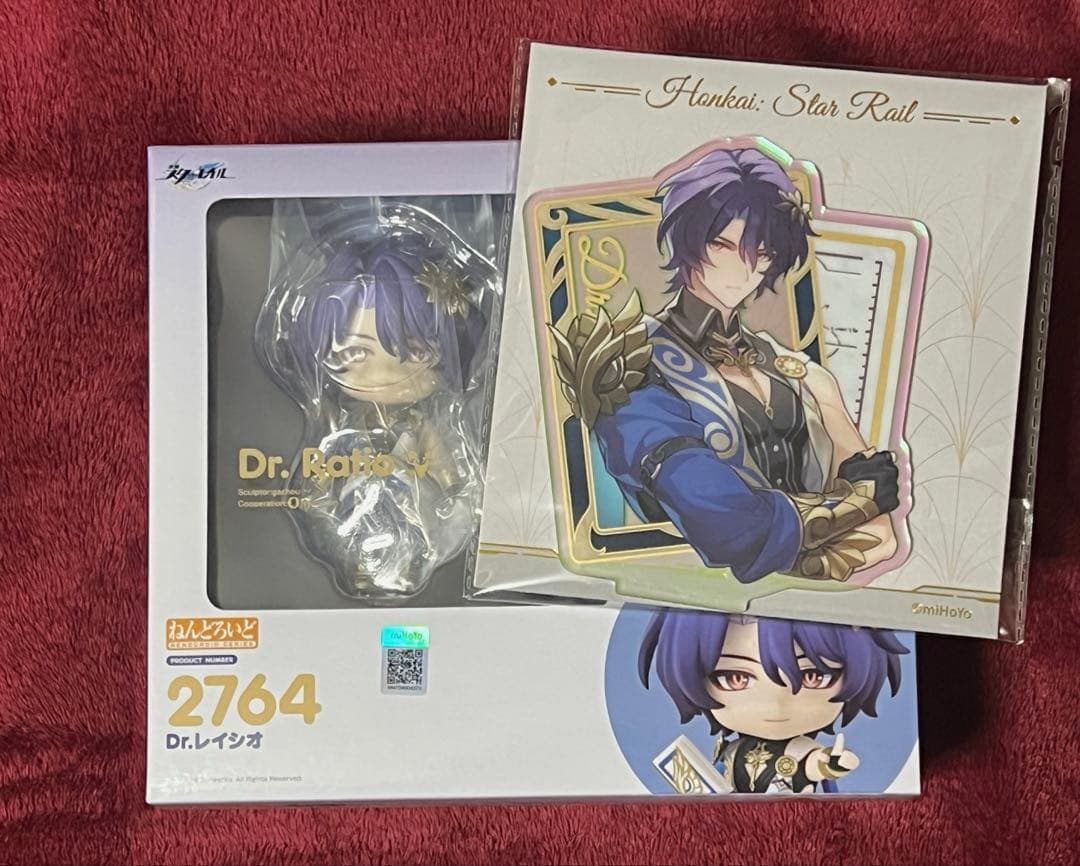 崩壊:スターレイル スタレ ねんどろいど レイシオ