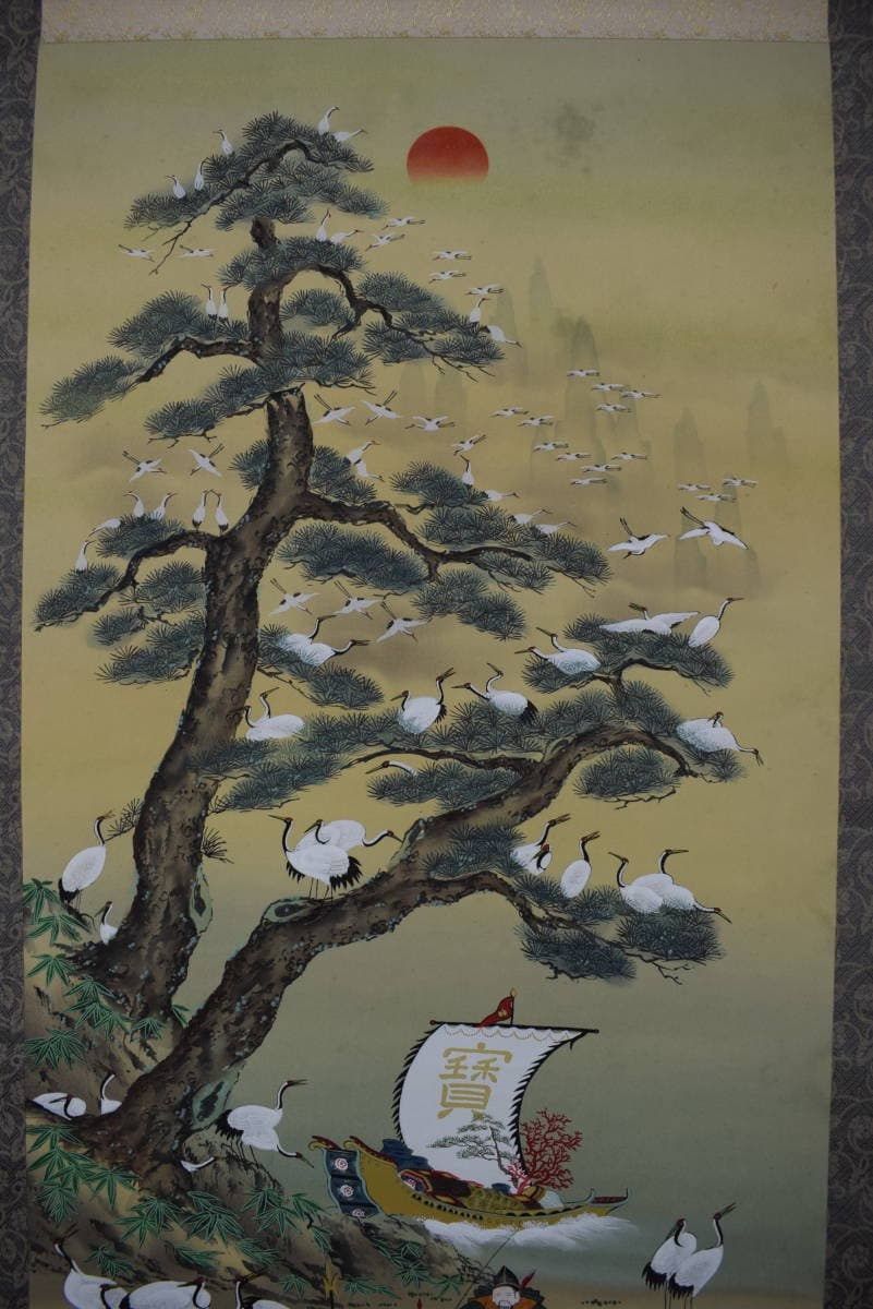 【真作】紫峰/七福神と百鶴図/群鶴/掛軸☆宝船☆Y-454　JM