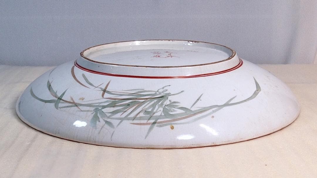 【骨董・美品】大日本九谷造 赤絵 高砂図 飾り皿/大皿/径40cm弱 明治期