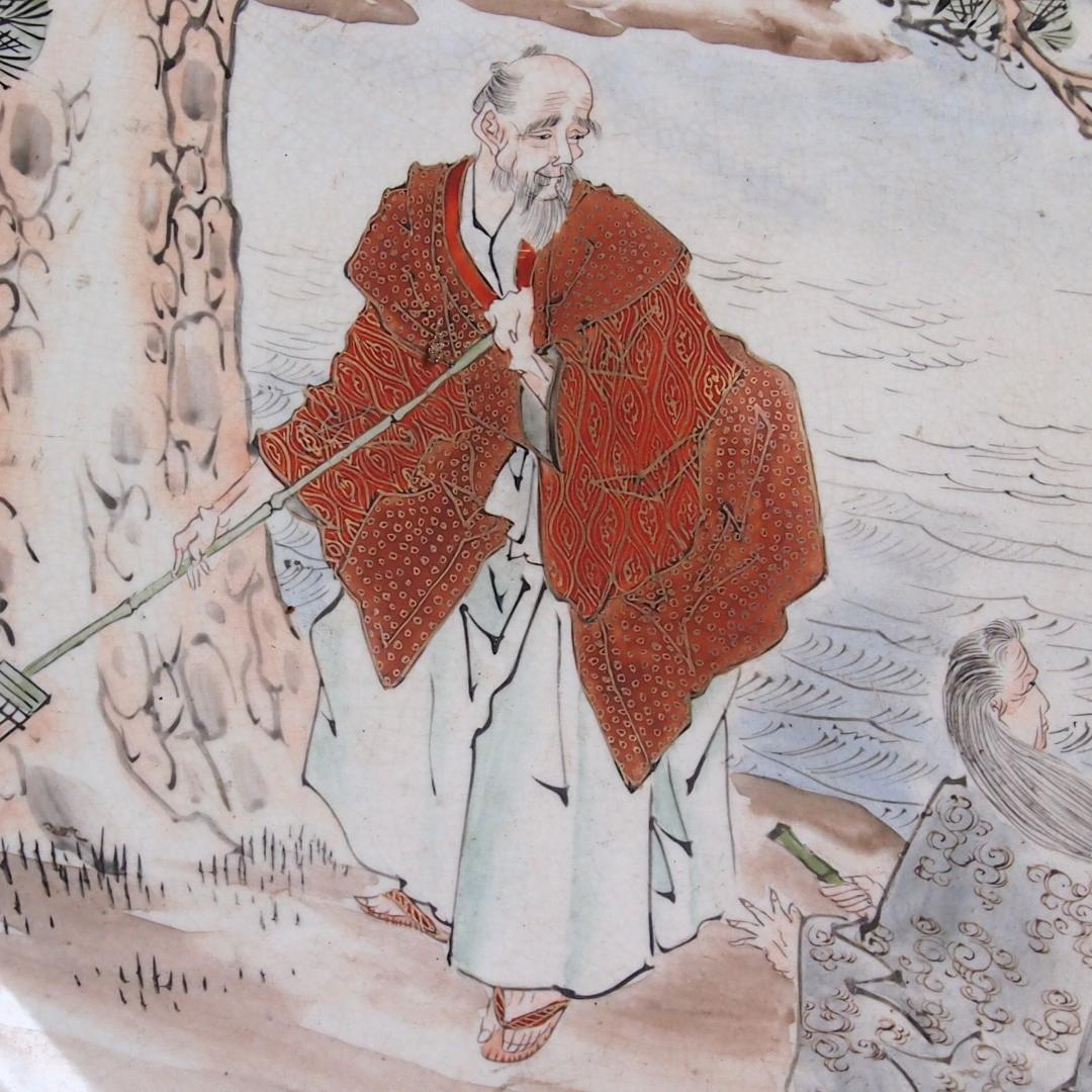 【骨董・美品】大日本九谷造 赤絵 高砂図 飾り皿/大皿/径40cm弱 明治期