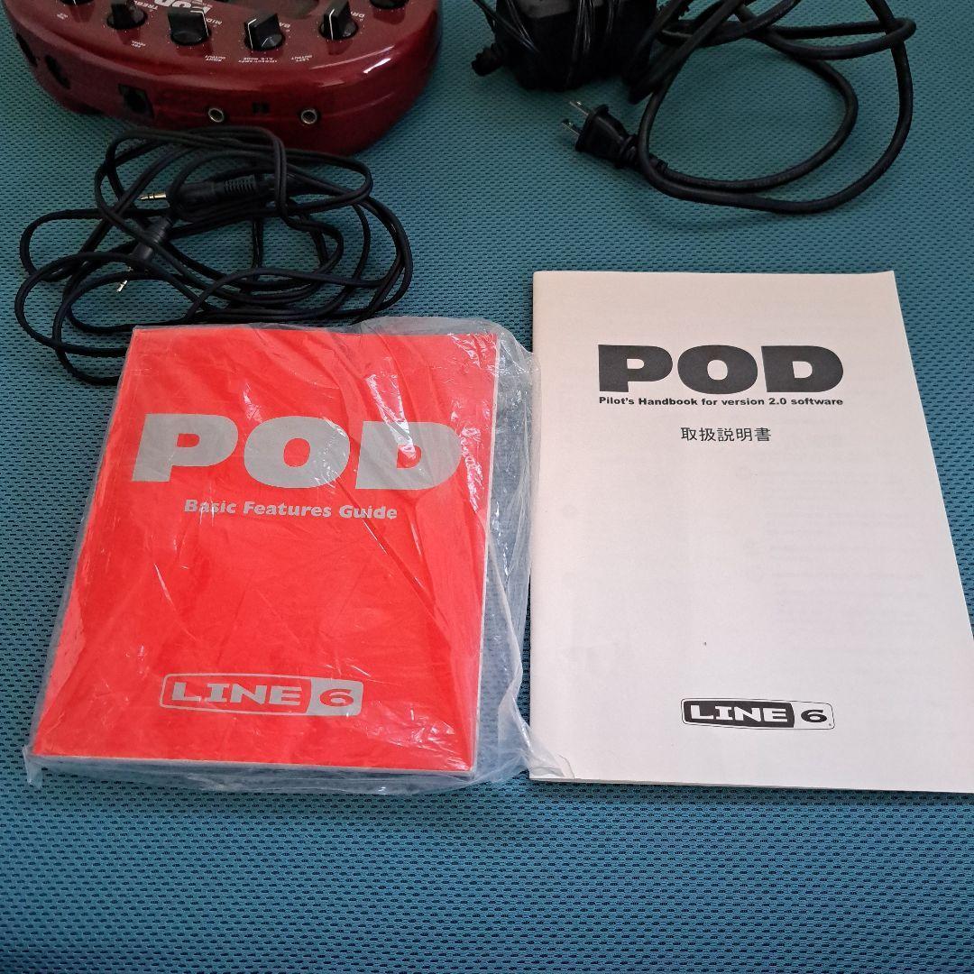 【極美品】Line6 ライン6 アンプシミュレーター POD 2.0