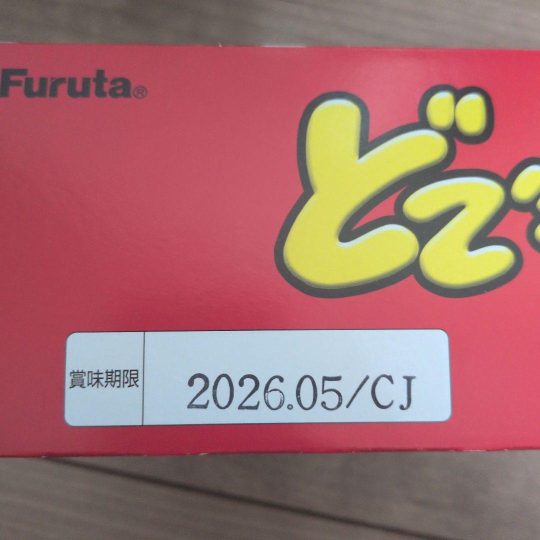 アミューズメント景品(お菓子)まとめ売り