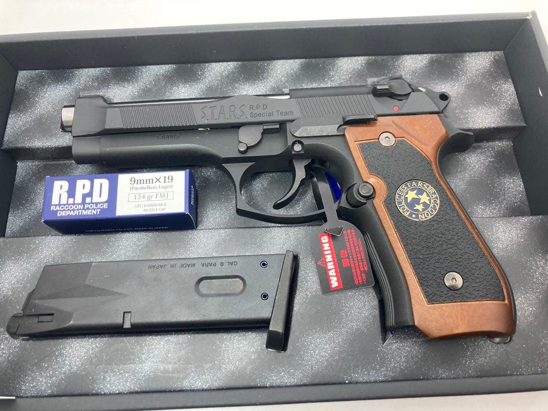 東京マルイ SAMURAI EDGE ガスブローバック　カッコいいモデル