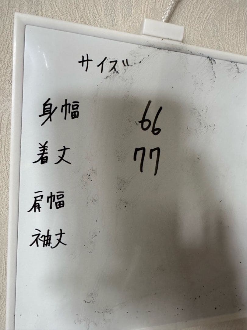 サッカー 日本代表 プーマ PUMA ナイロンジャケット 97年